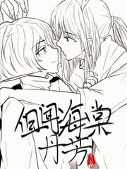 18岁以下禁止观看的1000个网站