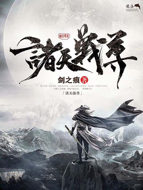 含羞草 研究室2021隐蔽入口