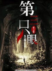 传媒免费在线观看