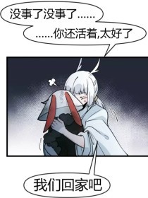 把腿开到最大一点都不疼了