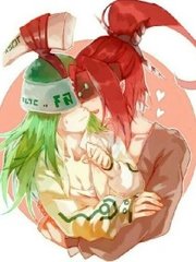 51 反差大赛 今日赛事