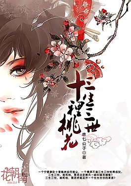 蘑菇成品人免费版